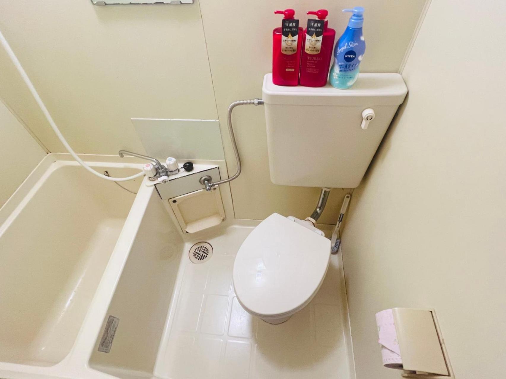 Apartament Okubo Abia House Tokio Zewnętrze zdjęcie